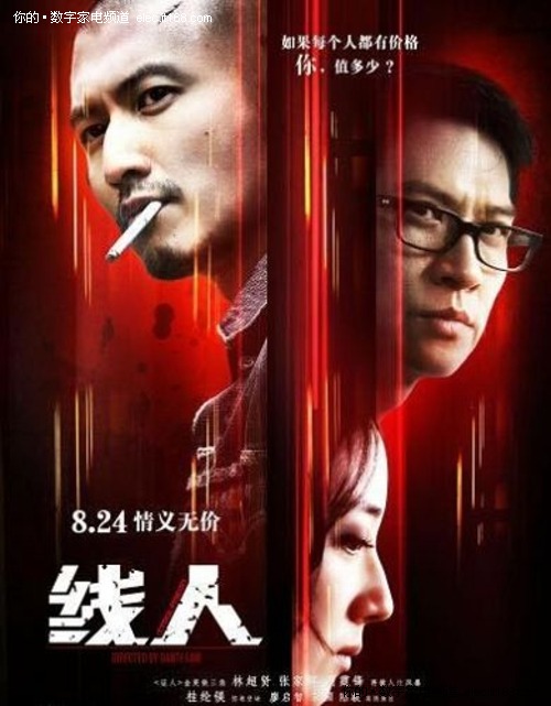 纽约州立大学奥尔巴尼分校Mediadiploma